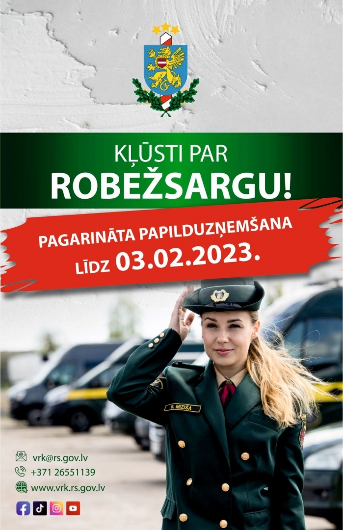 Attēls ar uzsaukumu kļūt par robežsargu
