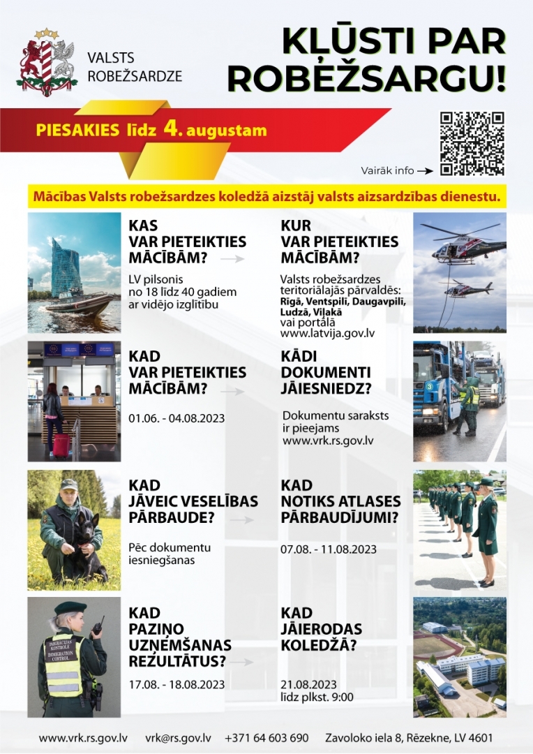 Pieteikšanās Robežsardzes koledžā