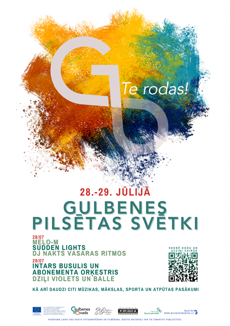 Afiša: Gulbenes pilsētas svētki Te rodas