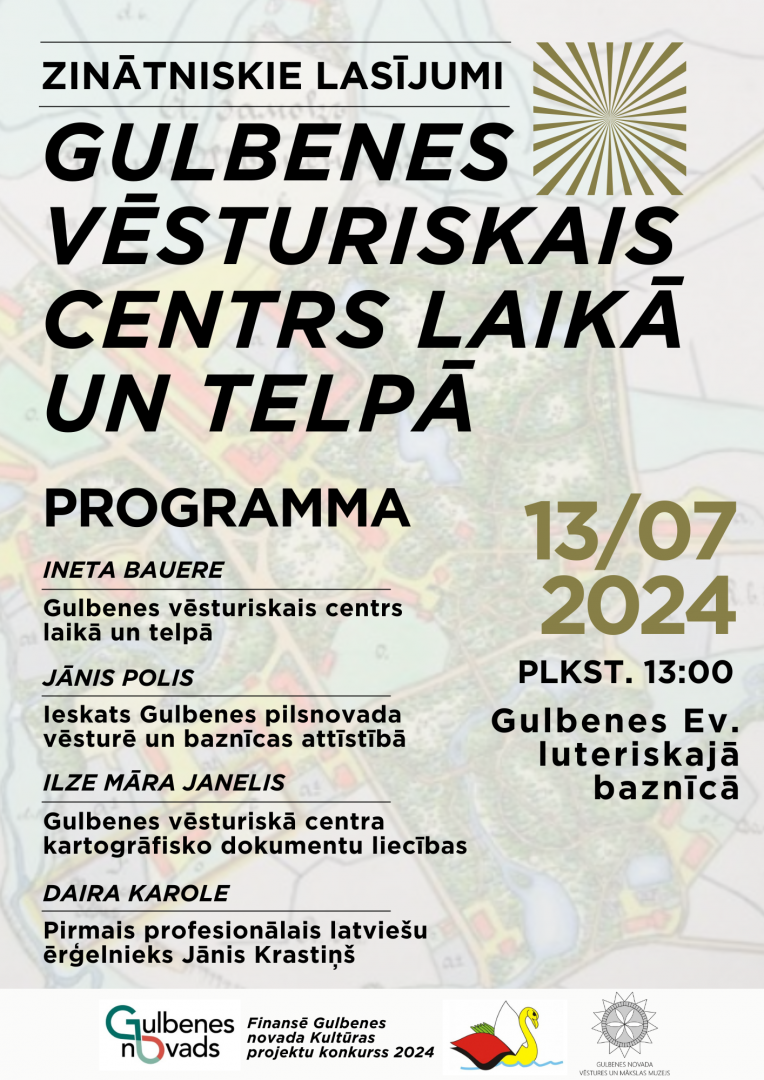 Attēls: Zinātniskie lasījumi atklās Gulbenes vēstures bagāto vēstījumu