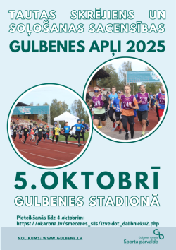 Gulbenes apļi