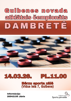 Dambretes čempionāts