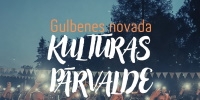 kultūras pārvalde