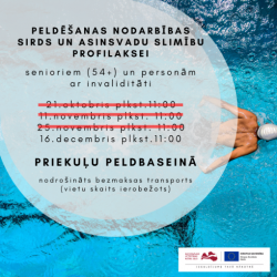 peldēšanas nodarbības