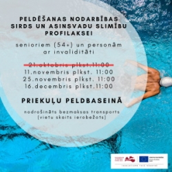 peldēšanas nodarbības