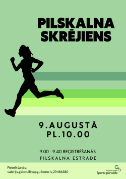 Pilskalna skrējiens