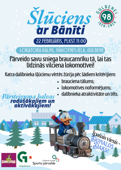 Afiša: Šļūciens ar Bānīti