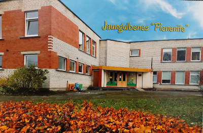 Foto: Jaungulbenes pii Pienenīte