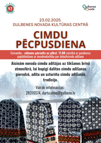 Attēls: cimdu pēcpusdiena 23.februārī