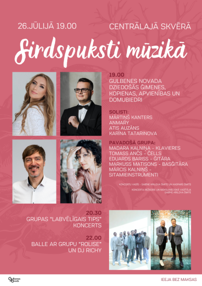 Pilsētas svētki 2025