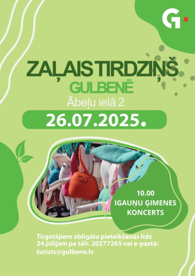 Pilsētas svētki 2025