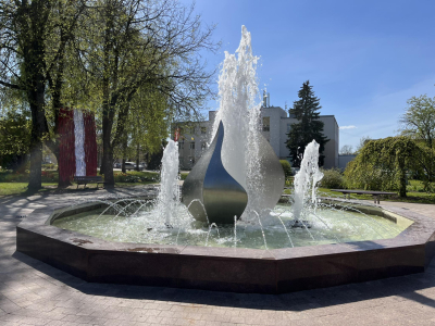 Attēls: pašvaldība