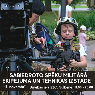 Attēls: Lāčplēša dienā Gulbenē būs skatāma bruņutehnika