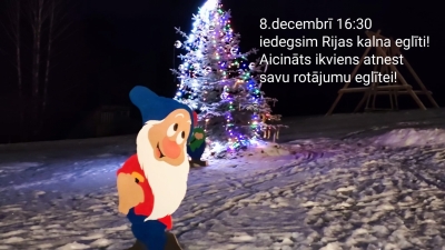 Rijas kalna eglīte