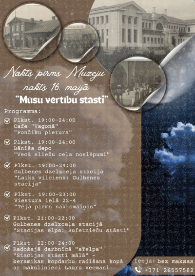 Afiša: Nakts pirms Muzeju nakts