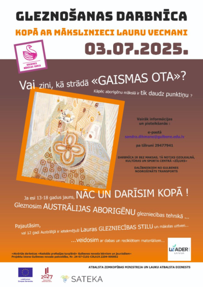 Attēls: gleznošanas darbnīca