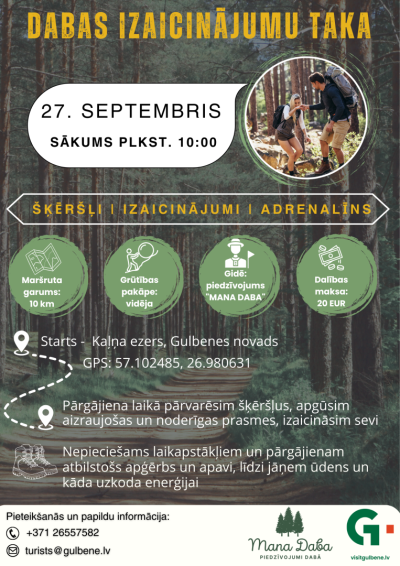 Afiša: Pārgājiens "Dabas izaicinājumu taka"