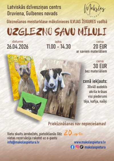 Afiša: Gleznošanas meistarklase
