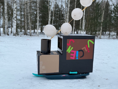 Attēls: Gulbenes dzimšanas dienu svinēsim ar jautru “Šļūcienu ar Bānīti”