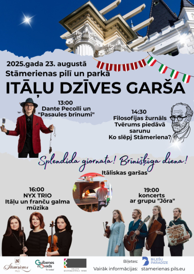 Afiša: Itāļu dzīves garša