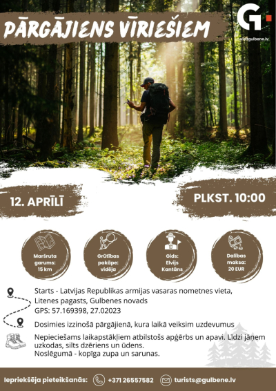 Afiša: Pārgājiens vīriešiem