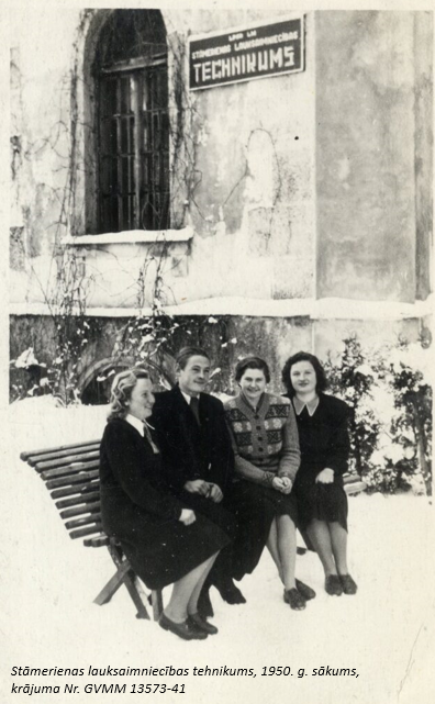 Stāmerienas tehnikums