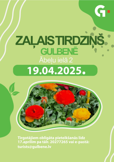 Afiša: Zaļais tirdziņš