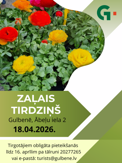 Afiša: Zaļais tirdziņš