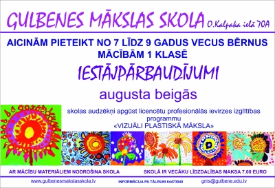 Vizuālis: Gulbenes mākslas skola uzņem audzēkņus