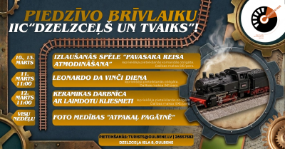 Afiša: Brīvdienu aktivitātes IIC "Dzelzceļš un Tvaiks"