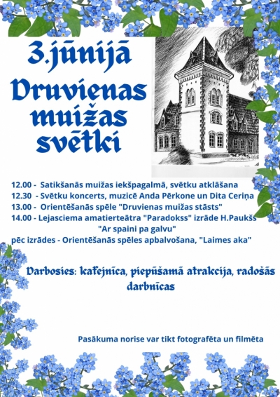 Afiša: Druvienas muižas svētki