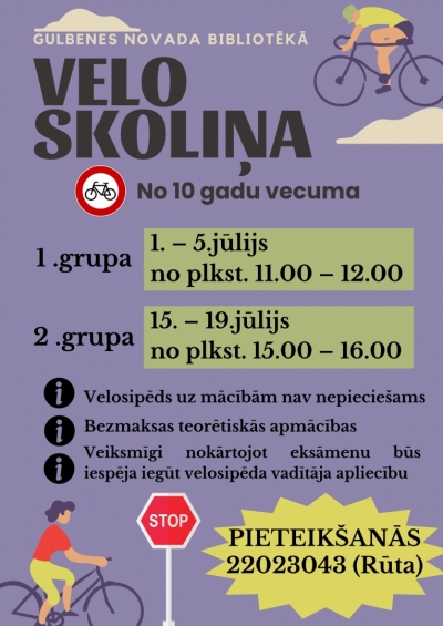 Attēls: Gulbenes novada bibliotēkā Velo skoliņa