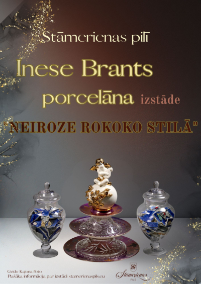 Afiša: Izstāde "NEIROZE ROKOKO STILĀ"