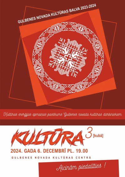 Attēls: Gulbenes novada kultūras balva 2023-2024 “Kultūra [kubā]” pasākums