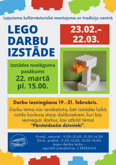 Afiša: LEGO darbu izstāde 