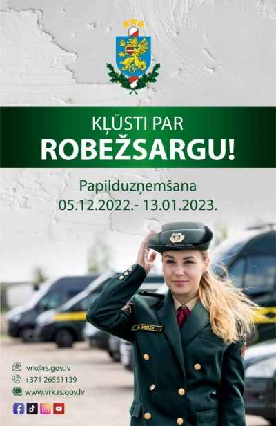 Robezsardze