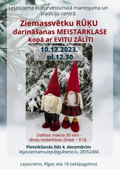 Afiša: Ziemassvētku rūķu darināšanas meistarklase