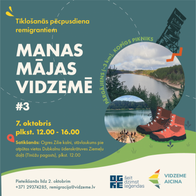 Afiša projektam Diasporas likuma normu īstenošana (Atbalsta pasākums remigrācijas veicināšanai "Reģionālās remigrācijas koordinators"