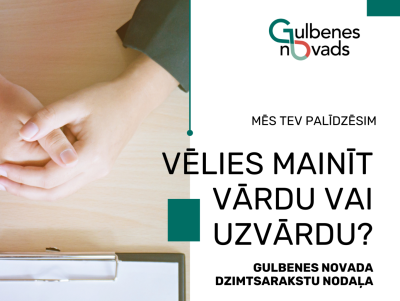 Attēls: vārda un uzvārda maiņa