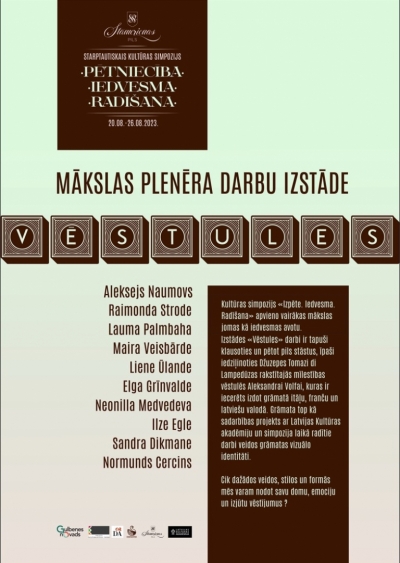 Afiša: Mākslas plenēra darbu izstāde "Vēstules" 