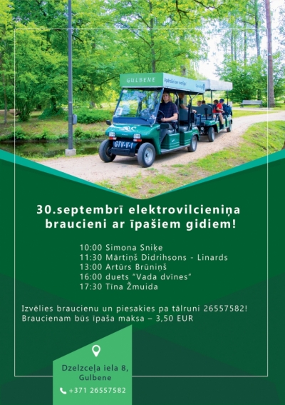 Afiša: Elektrovilcieniņa braucieni ar īpašiem gidiem 