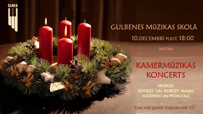 Kamermūzikas koncerts