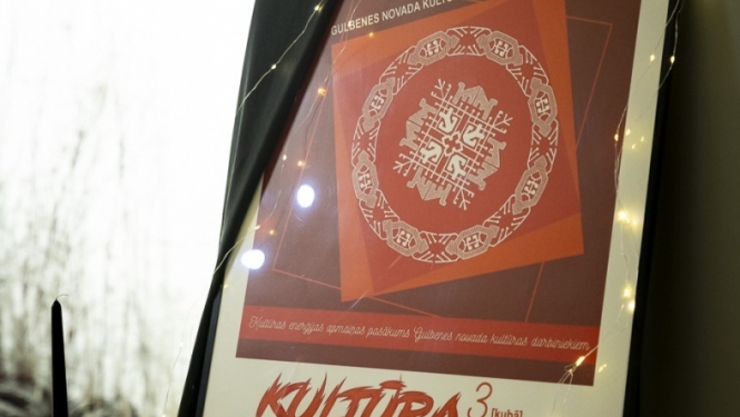 Attēls: Gulbenes novada kultūras balva 2023-2024 pasākums “Kultūra [kubā]”