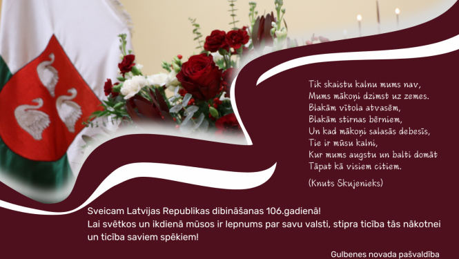 Attēls: Valsts svētku apsveikums