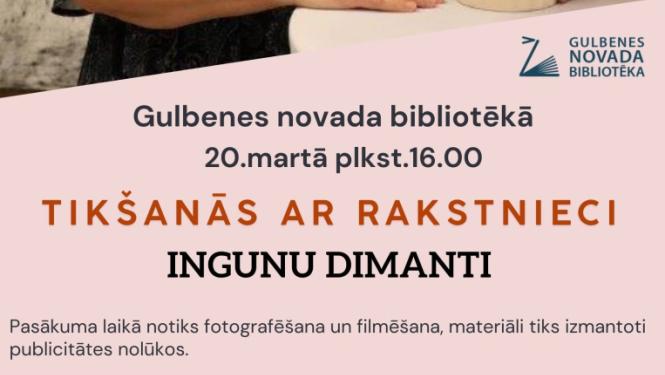 Inguna Dimante