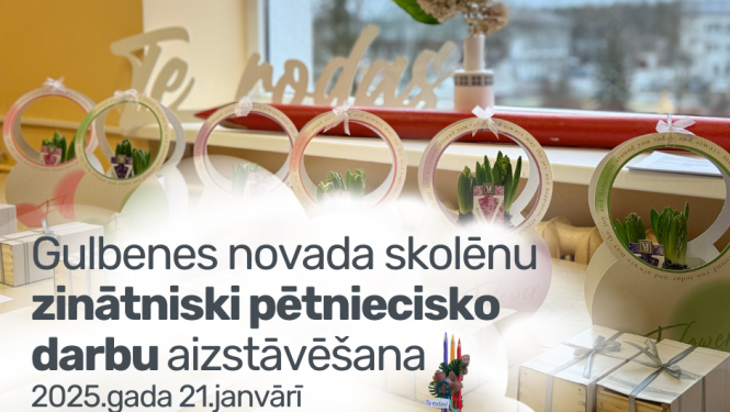 Attēls: ZPD aizstāvēšana