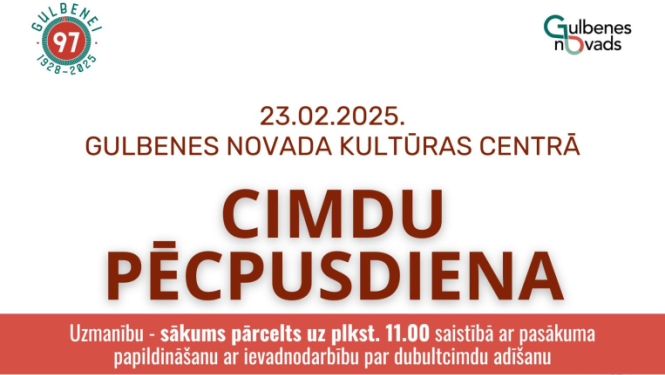 Attēls: cimdu pēcpusdiena 23.februārī