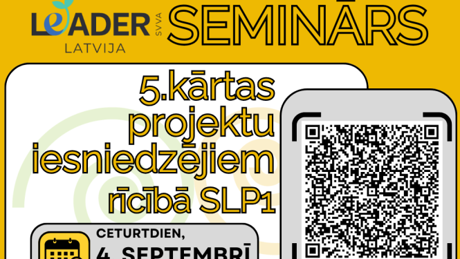Afiša semināram