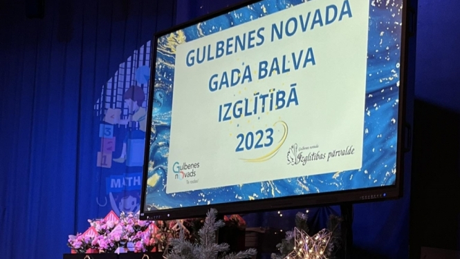 Attēls: Gulbenes novada gada balva izglītībā