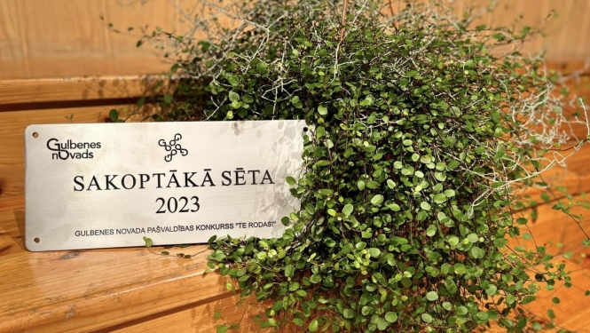 Attēls: konkursa Te rodas noslēguma pasākums